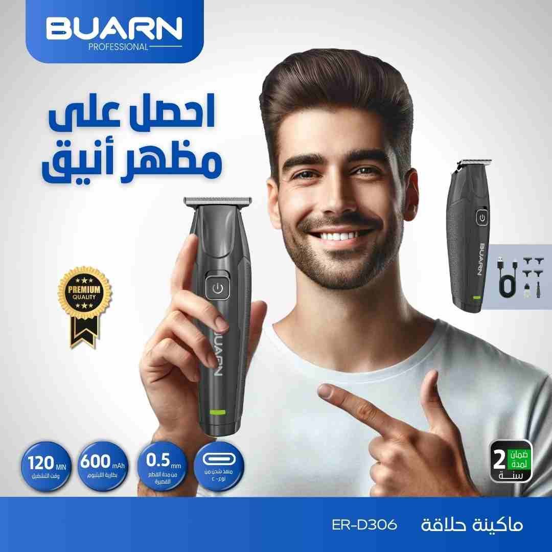 buarn re 50kb buarn re 50kb