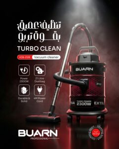 coming soon… powerful cleaning redefined.........#buarn #vacuumcleaner #comingsoon #homecleaning
