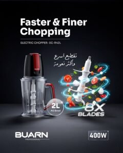 prepare your ingredients faster and easier.٨ شفرات… تقطيع أسرع وأكثر قوة. ⚡
