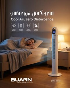 style that fits. cooling that lasts.upgrade your room today.......#towerfan #buarn #coolingcomfo